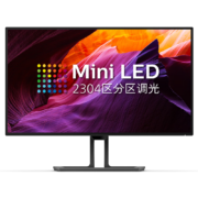 飞利浦（PHILIPS） 27英寸 MiniLED显示器 IPS 4K HDR1400 智能分区控光 升降旋转 内置音箱 雷电4接口 27B1U7903 Delta E小于1 DCI-P3 97.2%
