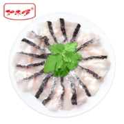 加米啰 免浆黑鱼片 250g*14件