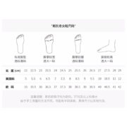 Skechers斯凯奇 明星同款休闲运动鞋女厚底老爹鞋女 149510/PKMT 粉色 37.5