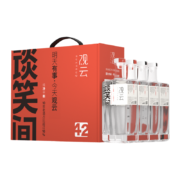 观云 guanyun 观云·谈笑间 42度浓香型白酒 纯粮食酒 4瓶整箱白酒