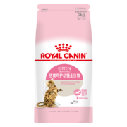 plus会员：皇家猫粮（Royal Canin） 绝育幼猫全价粮 单包尝鲜 2kg94元包邮