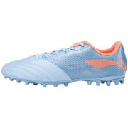 LI-NING 李宁 铁系列2代 足球鞋