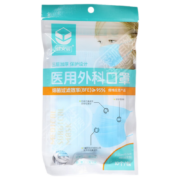 有券的上：健安辰 医用外科口罩10只