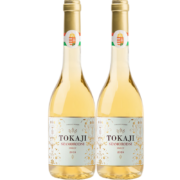 托卡伊（Tokaji）匈牙利贵腐酒甜葡阿苏贵腐甜白女士甜酒 新年礼物送礼 波尔加尼萨摩 双支