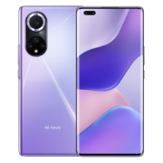 华为智选手机 Hi nova 9 Pro 5G全网通  8GB+128GB梦幻罗兰