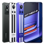 【官方正品】realme真我GTNeo3旗舰5G闪充智能游戏手机realmeneo3