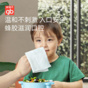 好孩子 温泉水加厚手口护理湿巾 80片*3包