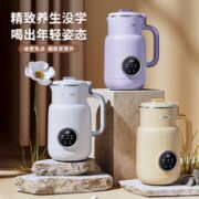 DAEWOO 大宇 DY-SM03 豆浆机