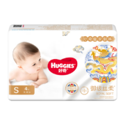 好奇 Huggies  皇家御裤尿不湿  皇家铂金装  S4片 4-8kg