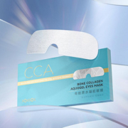 【CCA】眼膜退热贴6贴