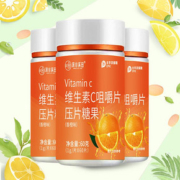 深谷溪田维生素C咀嚼片3瓶