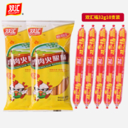 双汇 鸡肉肠 25g*18支+双汇福 32g*10支