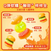 trolli 德国口力 软糖杂锦混搭糖果 940g