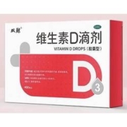 悦而 维生素D3滴剂胶囊型 192粒