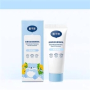 天猫U先：戴可思 儿童乳酸菌净颜乳洁面 10g