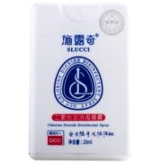 施露奇 除菌二氧化氯消毒喷雾 20ml*10片