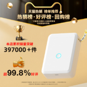 精臣D110/D11标签打印机家用手持便携式蓝牙迷你小型热敏打价格价签智能标签机便签名字姓名贴透明贴纸打印机