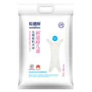 裕道府 儿童有机大米 粥米 1.5kg 东北大米