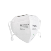 3M 9501+ 耳戴式 自吸过滤式防颗粒物呼吸器 50只 环保装