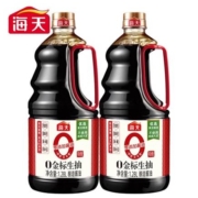 海天 零添加酱油0金标生抽 1.28L*2
