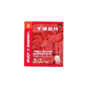 BUFFX 咖啡因能量片维生素B气泡含片 蜜桃乌龙味*3盒+vc20粒×2