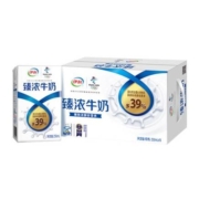 88VIP：yili 伊利 臻浓牛奶 250ml*16盒