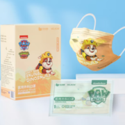 “罩”顾萌娃！MILKON 汪汪队儿童医用外科口罩 独立包装 60只