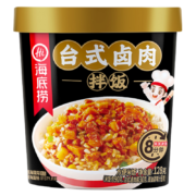 京东特价APP：海底捞 台式卤肉拌饭*3件