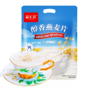 亲子会员：益汇坊 牛奶加钙醇香燕麦片 540g/袋*4件（30g*18袋）