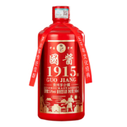 京东特价APP、需抢券: 赖醉君 酱香型白酒53度 单瓶500ml