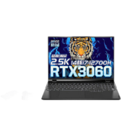联想（Lenovo） 拯救者Y9000P 2022新12代电竞游戏本设计师制图设计16英寸笔记本电脑 12代酷睿i7-12700H 16G内存 512G 165Hz电竞屏 RTX3060满血显卡 灰