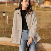 限尺码：DUIBAI 对白 女士仿羊羔毛外套 9DW015