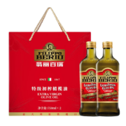 翡丽百瑞 橄榄油礼盒 750ml*2 食用油 特级初榨  进口食品 油 年货节