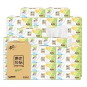 88VIP：清风 抽纸 原木纯品3层300张30包