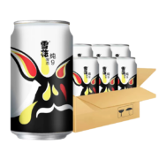 雪花啤酒（Snowbeer） 纯9  330ml*6听 年货送礼