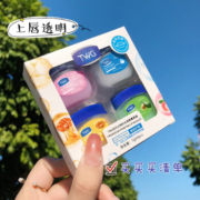 京东特价APP：TWG 凡士林补水润唇套盒 4瓶