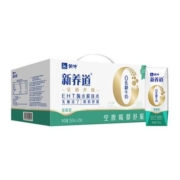 88VIP：MENGNIU 蒙牛 新养道 低脂型牛奶250ml*15盒