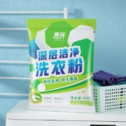 京东特价APP：惠寻 深层洁净洗衣粉 500g