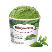 哈根达斯（Haagen Dazs）冰淇淋 抹茶口味 小杯100ml京东冷链配送