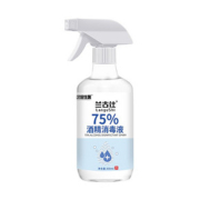【超值16.9！】75度酒精消毒液300ml*1瓶