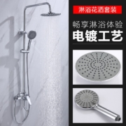 莱尔诗丹（Larsd） 淋浴花洒套装全铜龙头主体 手持花洒套装喷头淋浴器 卫浴精铜龙头 旗舰款时尚花洒】F016
