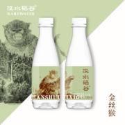 汉水硒谷·秦岭四宝 饮用天然弱碱性矿泉水 330ml*6瓶