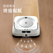 iRobot 艾罗伯特 Braava jet m6 扫拖一体扫地机器人 白色