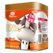 方广宝宝零食儿童肉酥拌饭无添加 开味牛肉酥100g 肉酥≠肉松