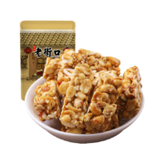 京东特价APP、需抢券：老街口 原味花生酥150g/袋