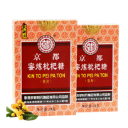 京东特价APP、需抢券：京都 润喉糖 蜜炼枇杷糖含片 24g*2盒