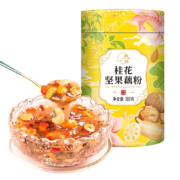 概率券：雨子坊 桂花坚果藕粉 380g/罐*拍4件