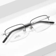 winsee 万新 1.74折射率 极薄非球面树脂镜片+2046银色超轻钛架