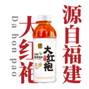 丘里 无糖0卡0脂 大红袍乌龙茶饮料 高浓度茶多酚6瓶装