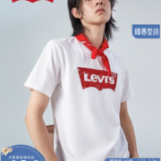 Levi's李维斯男士t恤22情侣装百搭潮流经典logo短袖质感t恤衣多穿 白色0197 M